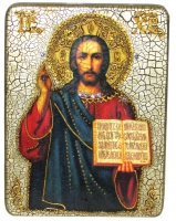 Икона Господа Иисуса Христа