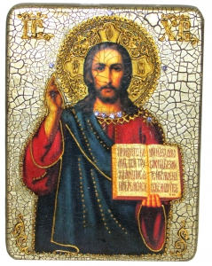 Икона Господа Иисуса Христа