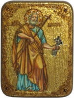 Икона апостол Петр
