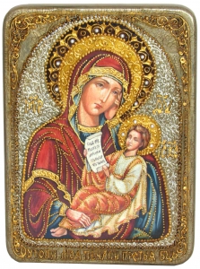 Икона Утоли моя печали