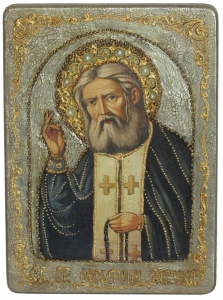 Икона Серафим Саровский Чудотворец