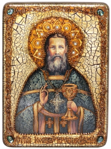 Икона Иоанн Кронштадтский
