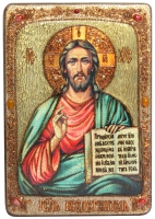 Большая икона Господь Вседержитель