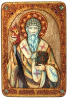 Большая икона Спиридон Тримифунтский