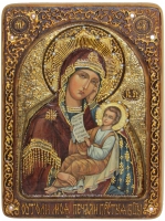 Живописная икона Утоли моя печали