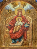 Живописная икона Державная