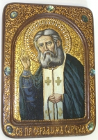 Живописная икона Серафим Саровский Чудотворец