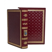 Очерки Крыма: Картины крымской жизни, природы и истории Е. Л. Марков