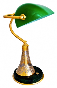 Подарочная Настольная Лампа