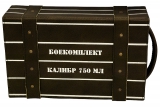 Подарочный Набор - Штоф С Бутылкой И Три Стакана