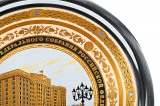 Подарочное Блюдо Государственная Дума