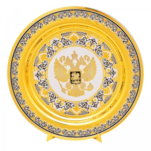 Подарочное Блюдо Герб РФ